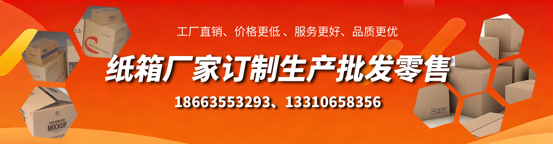 湖南不锈钢桥架厂家